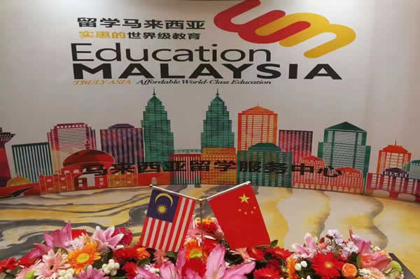 信息与科技
