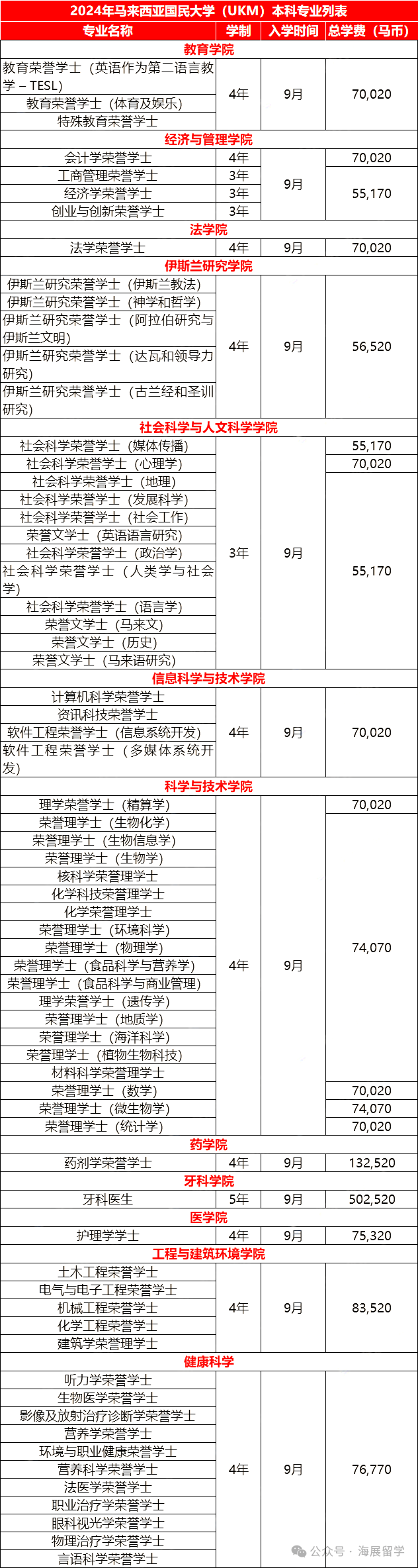 111 (1).png