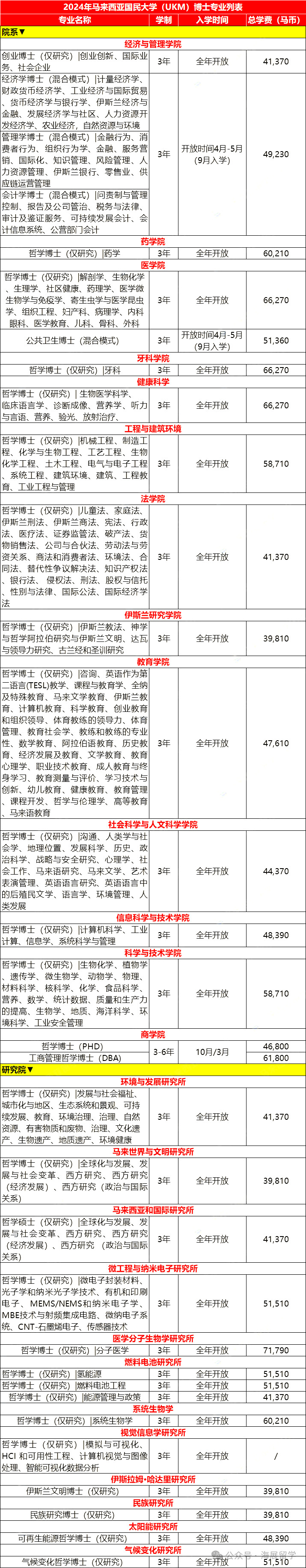 444 (1).png
